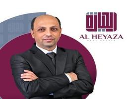 العميل Rabih Yehya