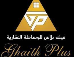 العميل KG ALKUWARI