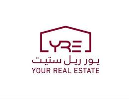 العميل MANAL