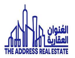 العميل Address  Admin