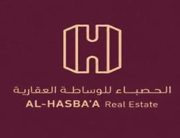 العميل Al hasbaa Real Estate