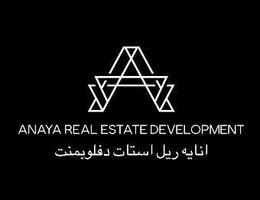 Agent Fatima Zahra