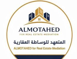 العميل Mohamed 