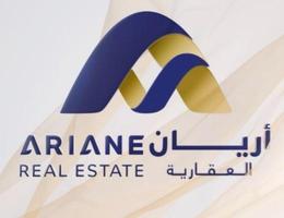 Agent Sahar  Bezzerga