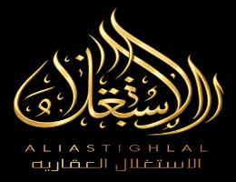العميل HAITHAM NAHAL