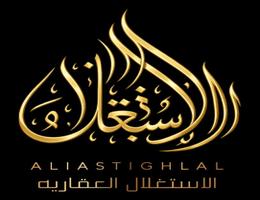 العميل IBRAHIM HASHIM