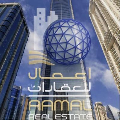 Agent Aamal Real Estate