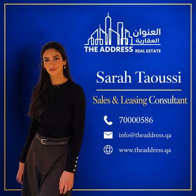العميل SARAH TAOUSSI