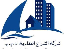 Agent Al Sheraa Real Estate CO. W.LL