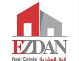 العميل Ezdan Leasing Wakra North