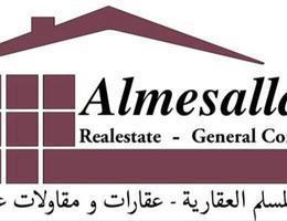 العميل Khalid Almesallam Mesallam Real Estate