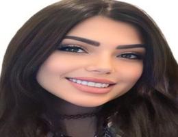 العميل Dina Al Zammar