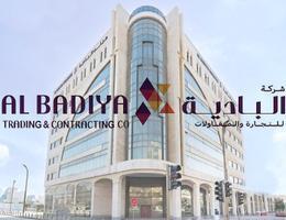 العميل Al Badiya Trading and Contracting Co