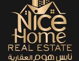 العميل Mohamed Gad