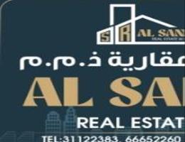 العميل Mohamad Al Natour