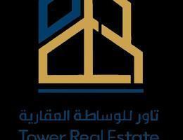 Agent Mohamad Tower Real Estate