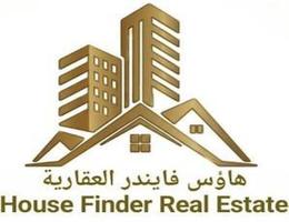 العميل H.F 