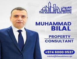 Agent Muhammad Bilal
