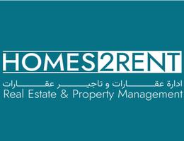 العميل Homes 2 Rent Admin
