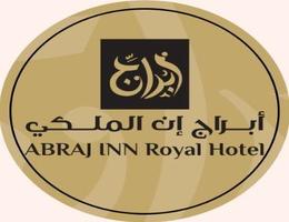 العميل Salem ladhari
