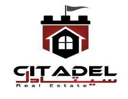 العميل Citadel Real Estate
