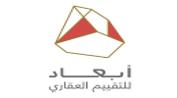 Abaad realestate services logo image
