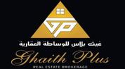 Gaith Plus Real Estate logo image
