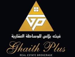 Gaith Plus Real Estate