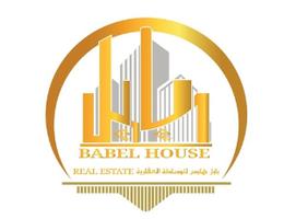Babel House Real Estate