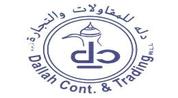 Dallah Trading & Contracting Co logo image