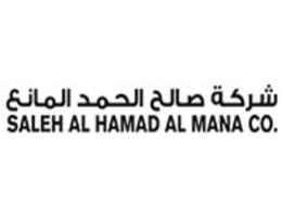 Saleh Al Hamad Al Mana Co Saleh Al Hamad Al Mana Co