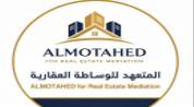 ALMOTAHED FOR REAL ESTATE logo image ALMOTAHED FOR REAL ESTATE logo image