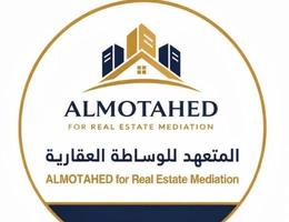 ALMOTAHED FOR REAL ESTATE ALMOTAHED FOR REAL ESTATE