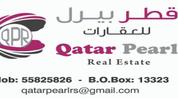 Qatar Pearl Real Estate logo image Qatar Pearl Real Estate logo image