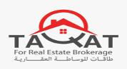 Taqat Trading And Business Solutions logo image
