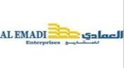 Al Emadi Enterprises WLL logo image