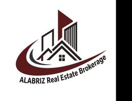 Al Abrz for Real Estate logo image Al Abrz for Real Estate logo image
