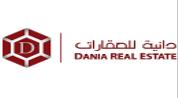 Dania Real Estate logo image