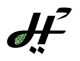 Hudaibiya Properties Hudaibiya Properties