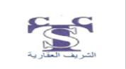 Al- Sharif Trading & Contracting Co. logo image