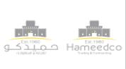 Hameedco Trading and Contracting logo image