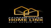 Home Link Real Estate  W.L.L logo image
