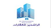Al Rashideen Real Estate logo image