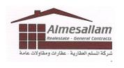Almesallam Real Estate logo image
