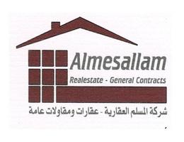 Almesallam Real Estate Almesallam Real Estate