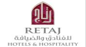 Retaj Hotels & Hospitality logo image