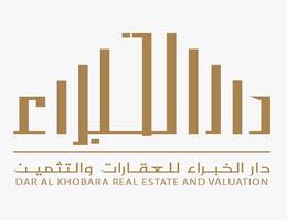 Dar Al Khobara Real Estate