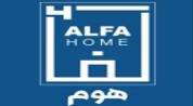 Alfa Home Finder Real Estate logo image