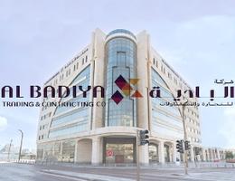 Al Badiya Trading & Contracting Co