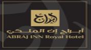 Abraj inn royal hotel logo image